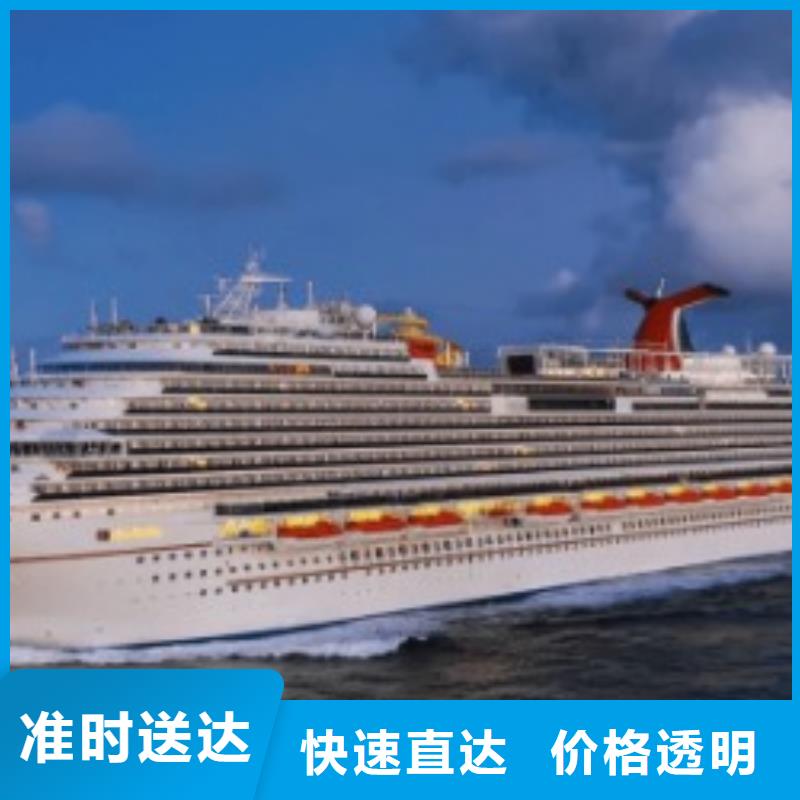东莞ups速运电话