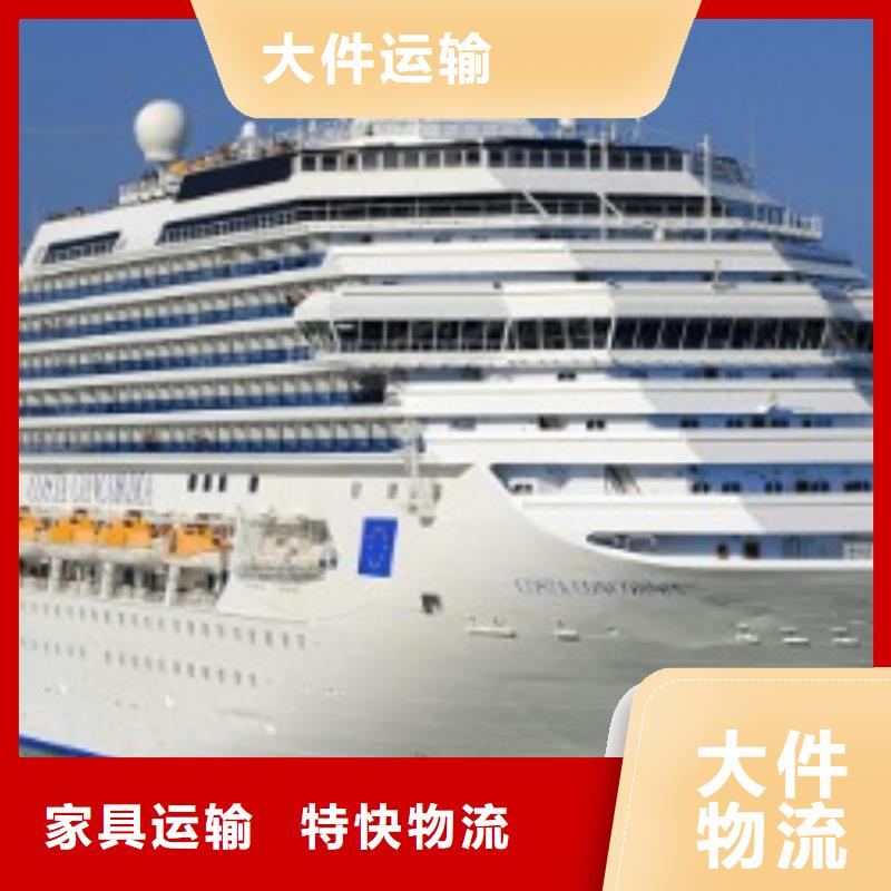 深圳dhl国际快递价格