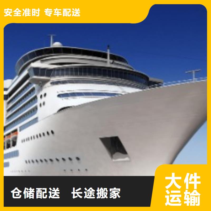 西安联邦物流取件