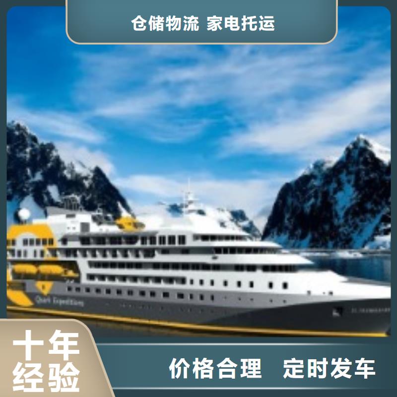 临沂ups物流费用
