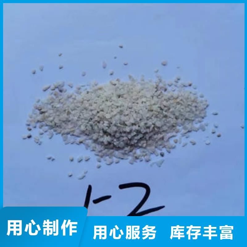 欢迎光临—喷砂除锈石英砂—实力老厂热销产品