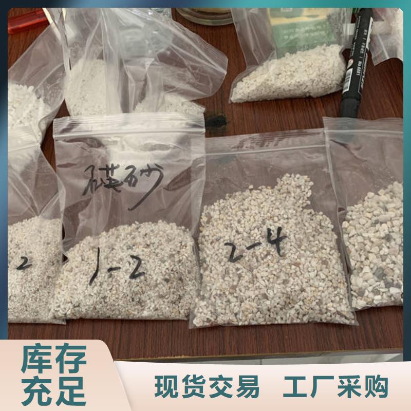 欢迎光临—喷砂除锈石英砂—本地厂家本地生产厂家