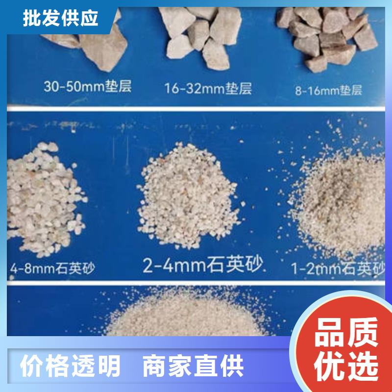 欢迎光临—打桩钻井用聚合物泥浆—实业有限公司全新升级品质保障