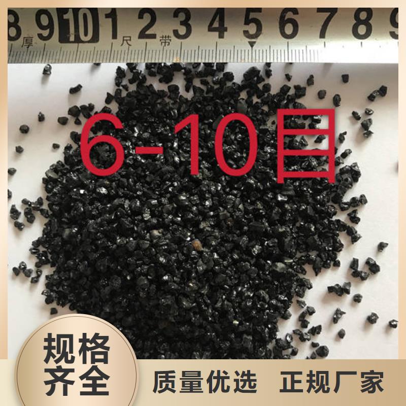 石英砂现货报价当地服务商