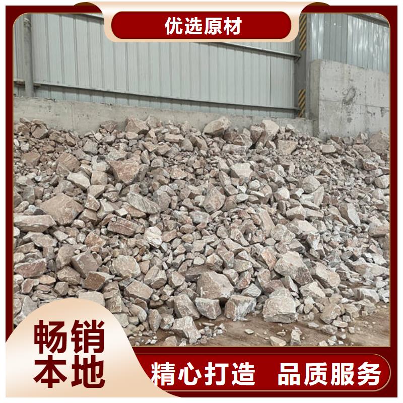 铸造用石英砂用的放心
