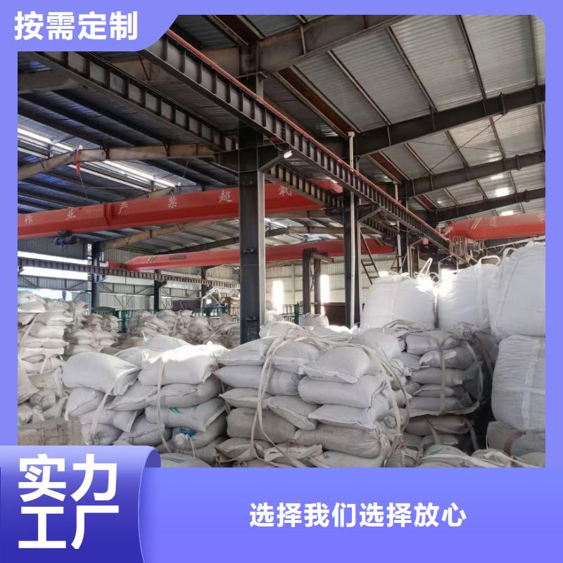 雪花白石英砂颜色尺寸款式定制
