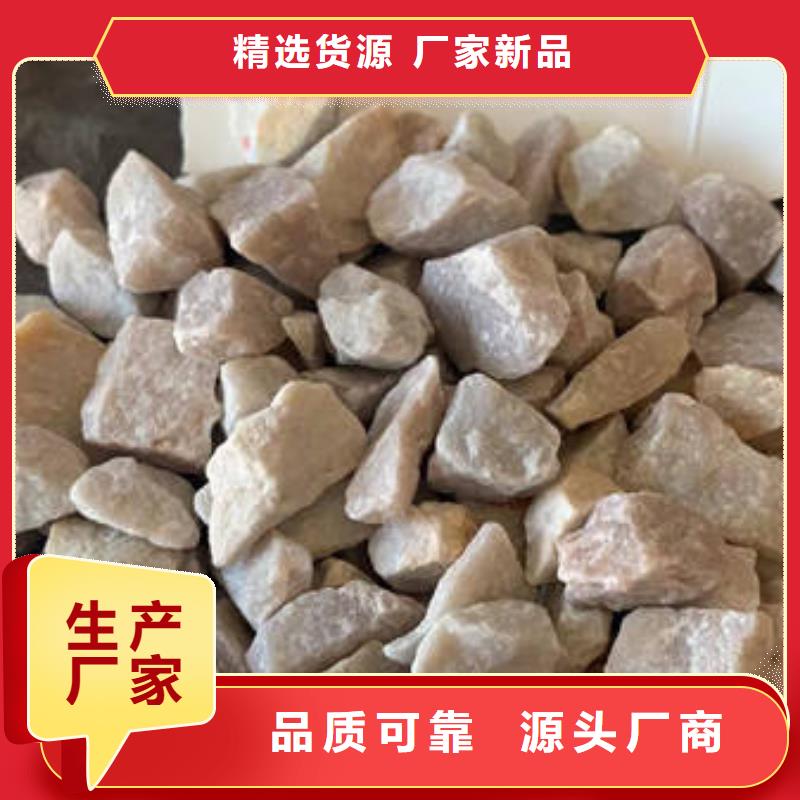 金刚砂耐磨地坪经验丰富品质可靠