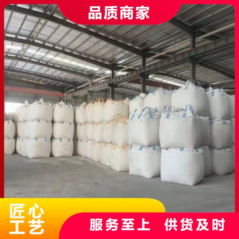 石英砂生产厂家当地厂家