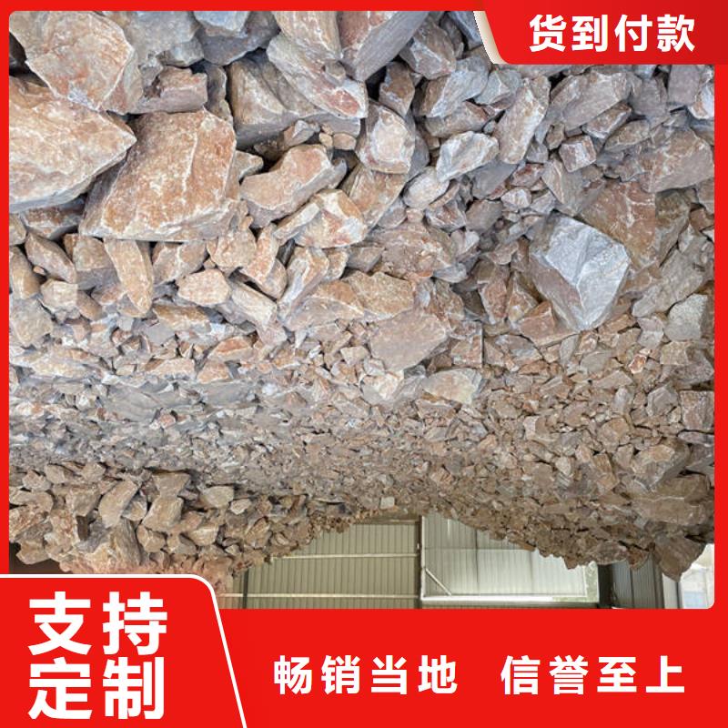 欢迎光临——石英砂——石业有限公司当地厂家
