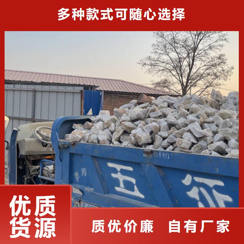 石英砂厂家批发价格-欢迎咨询厂家批发价