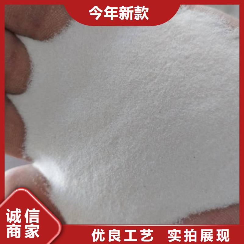 石英砂优惠多大厂生产品质