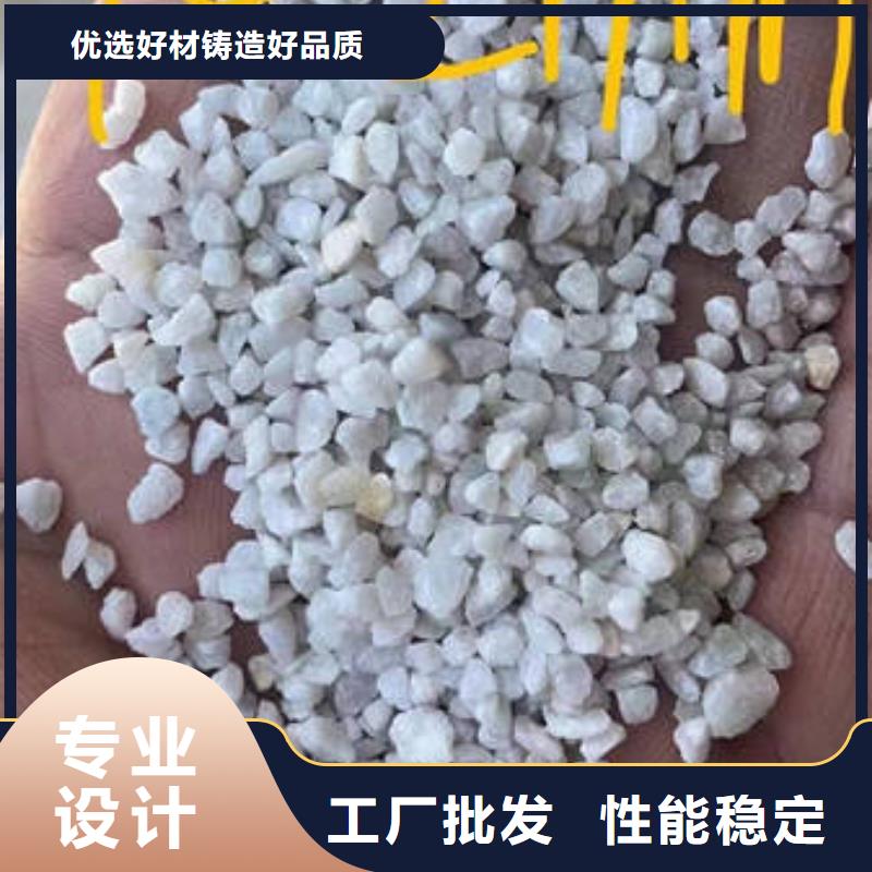 沂南石英砂精选优质材料