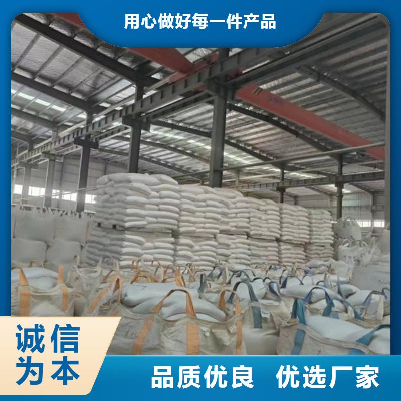 欢迎光临—无烟煤滤料—矿业有限公司本地公司