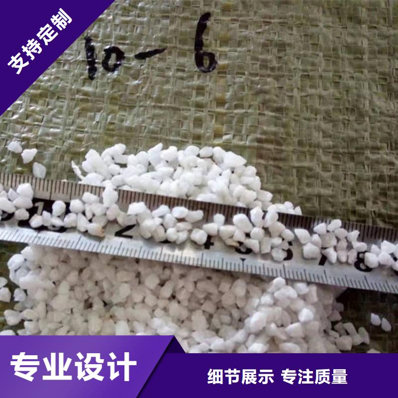 欢迎光临—鹅卵石—集团有限公司同城货源