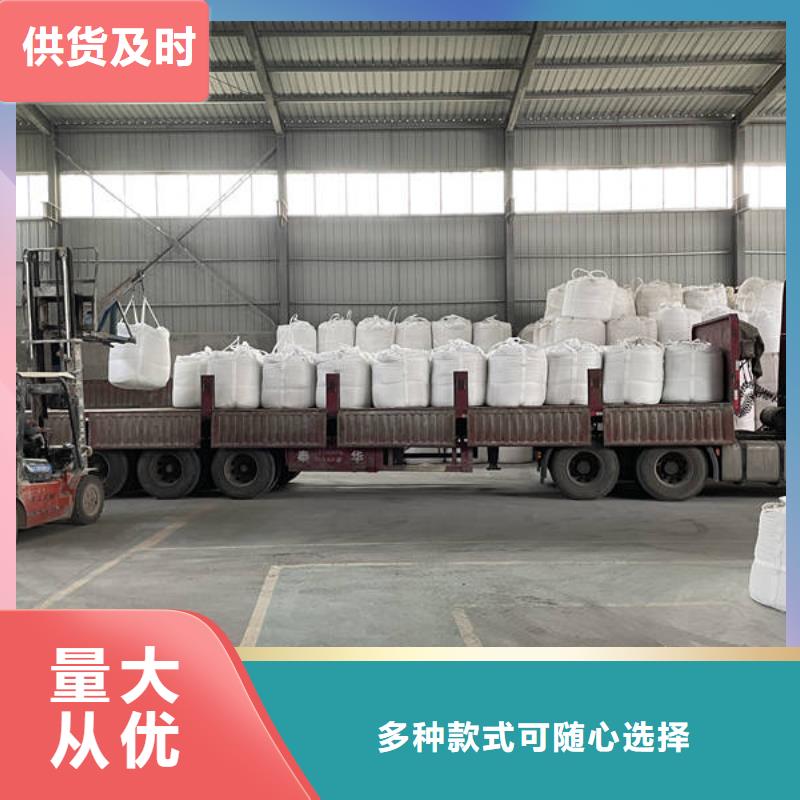 欢迎光临——石英砂——石业有限公司匠心工艺