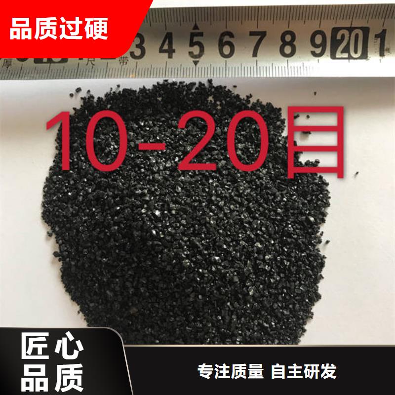 石英砂同城制造商