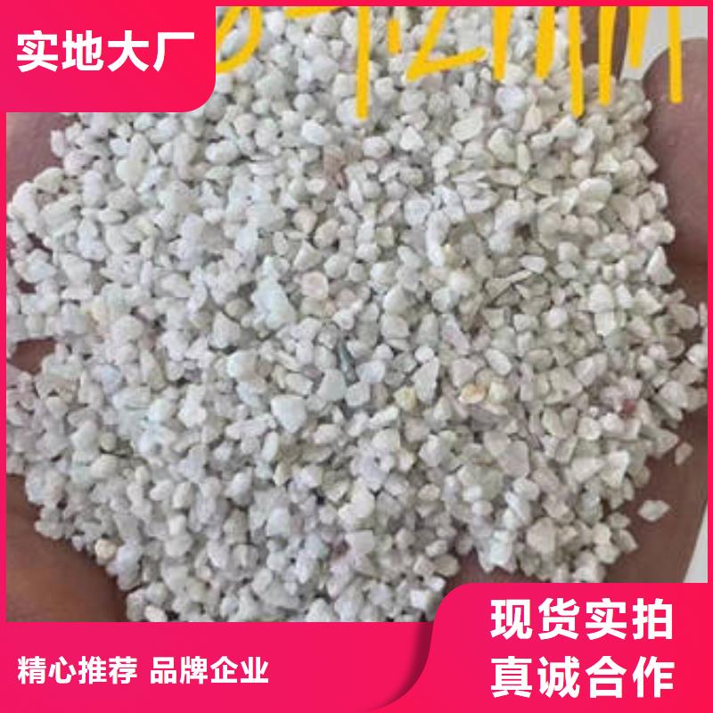 磁县石英砂质量看得见