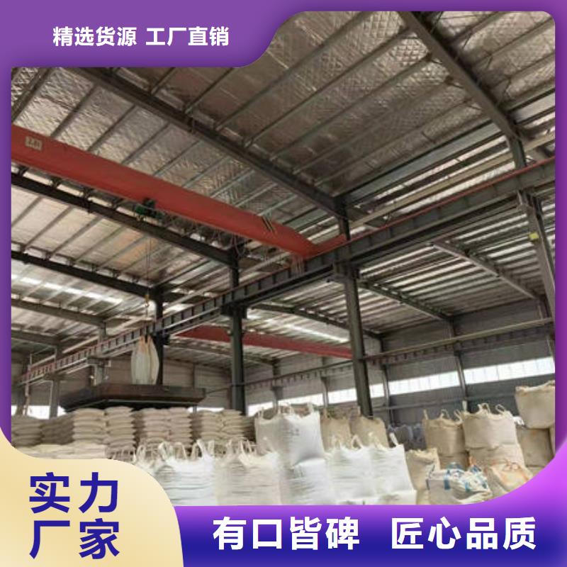 石英砂批发零售现货充裕