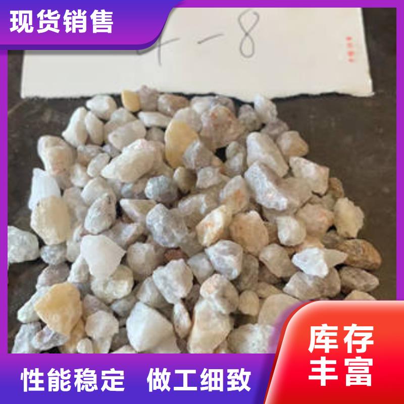 鹅卵石厂家——诚源矿业性能稳定