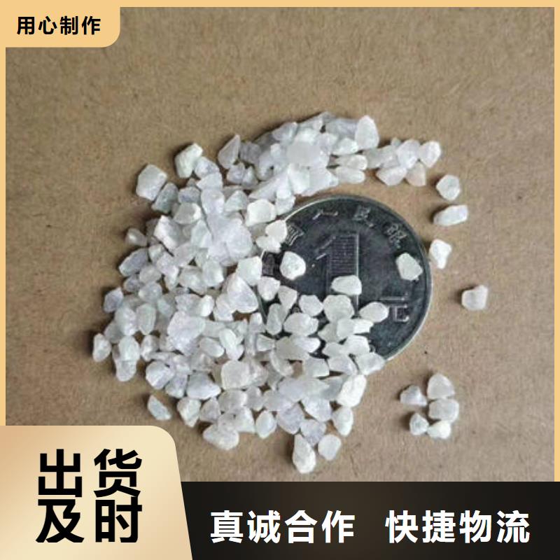 陶粒滤料量少也做