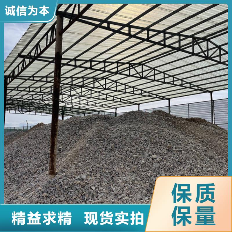 精制石英砂同城制造商