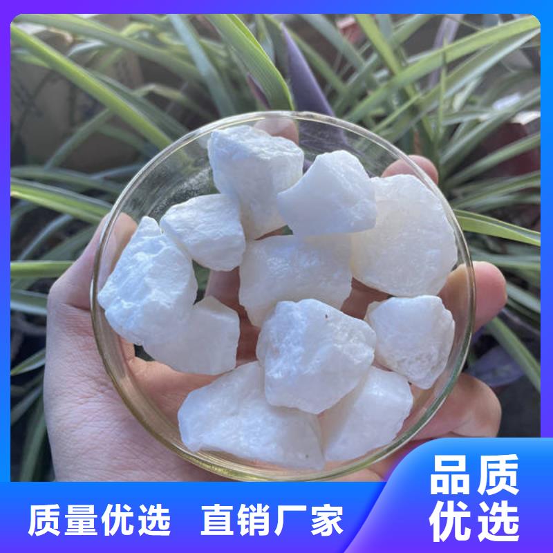 石英砂品质服务诚信为本