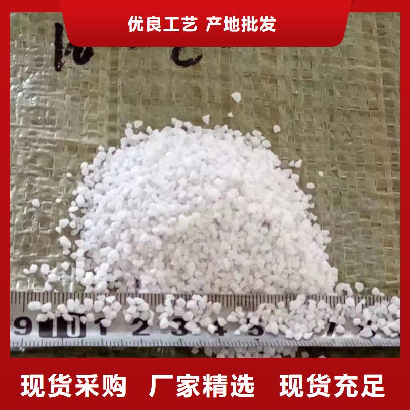 锰砂当地货源