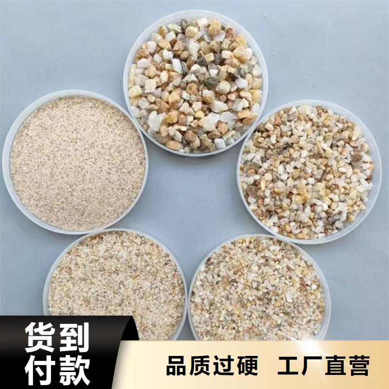 纯白石英砂N年生产经验