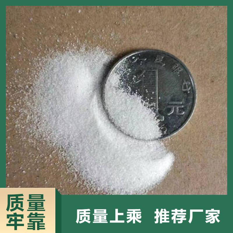 石英砂现货品质有保障