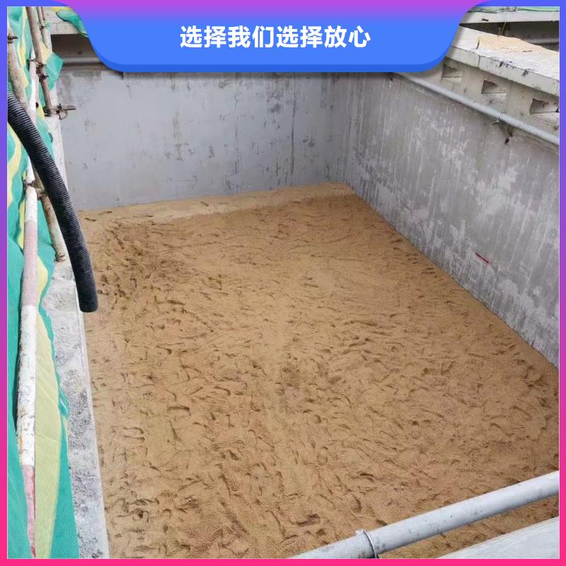 欢迎光临—无烟煤滤料—矿业有限公司产品优势特点