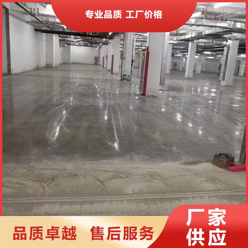 鹅卵石集团有限公司准时交付