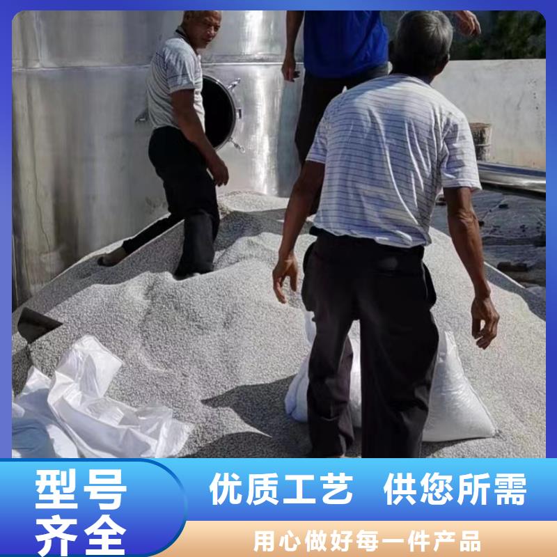 二七石英砂当地生产商