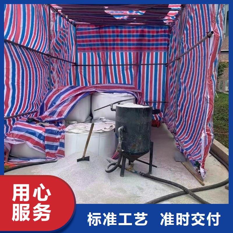 石英砂—实业有限公司好品质售后无忧
