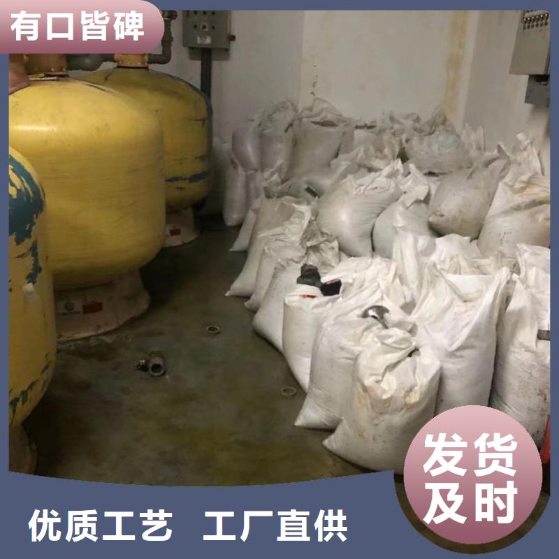 欢迎光临—石英沙—砂石料有限公司当地制造商