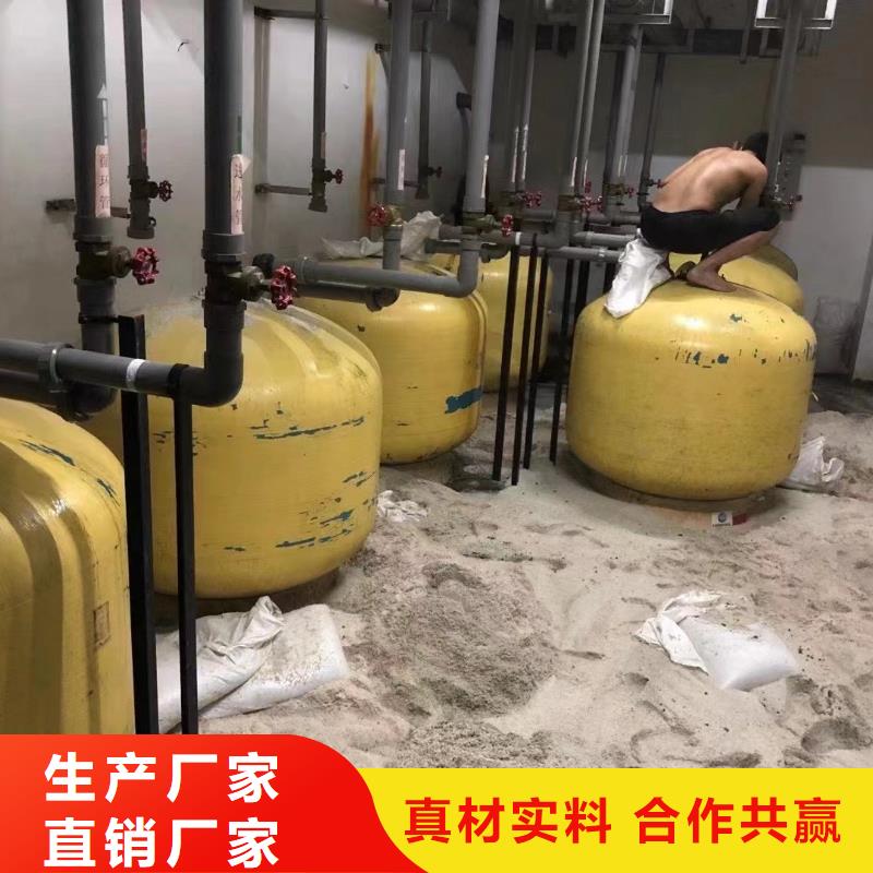 饮用水处理石英砂品质有保障
