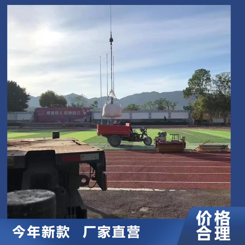 欢迎光临——石英砂——(2025/已更新)当地公司