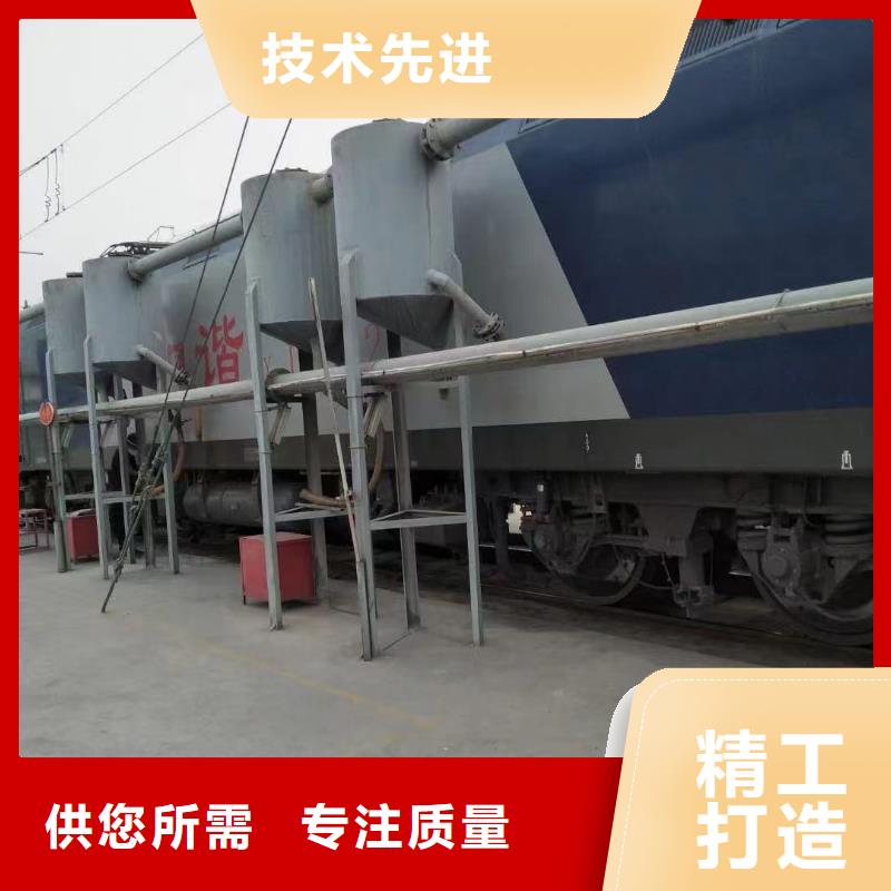 ​欢迎光临——鹅卵石——实业有限公司来电咨询