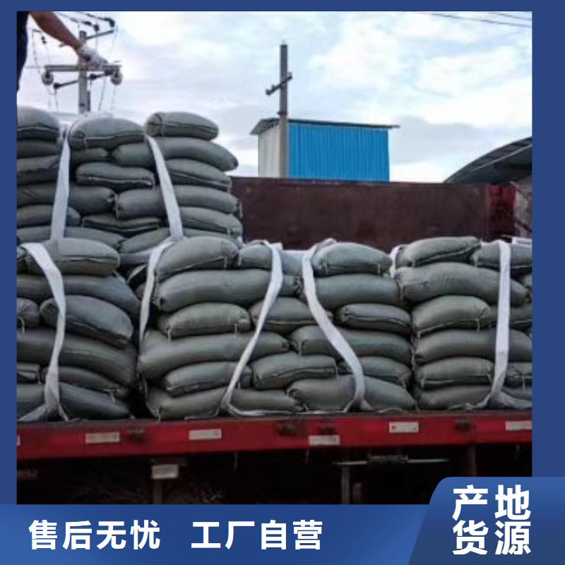 欢迎光临——石英沙——石业公司实力工厂