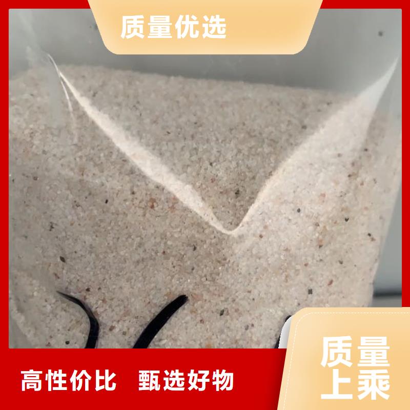 石英砂规格齐全源厂直销