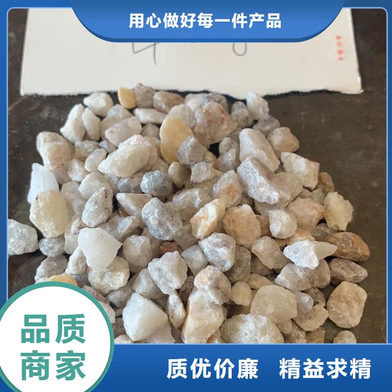 石英砂报价工厂价格