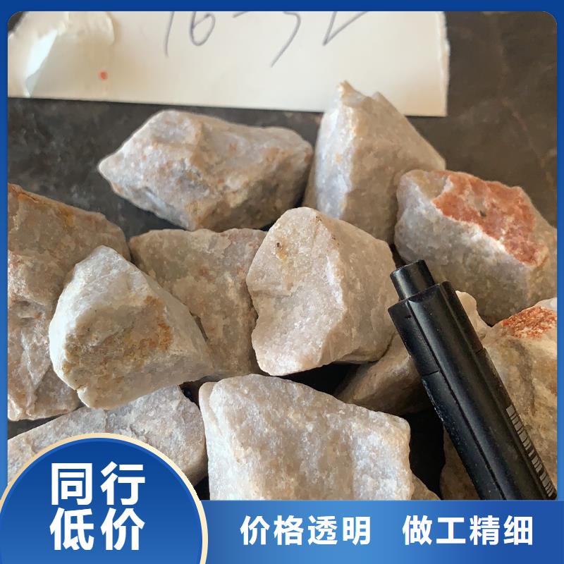 喷砂除锈石英砂厂家精品优选