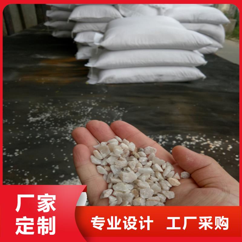​石英砂常年出售