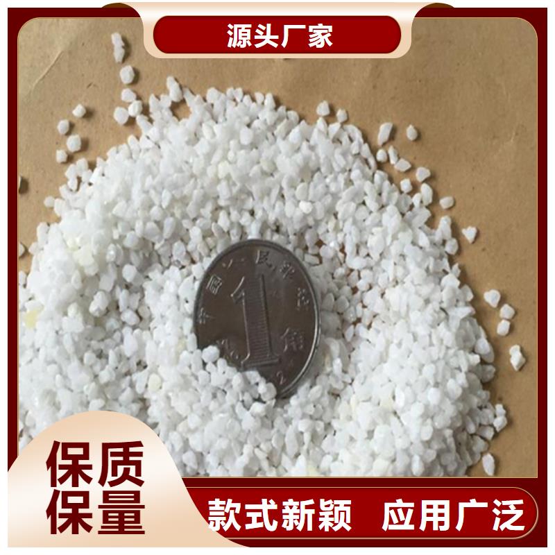 陶粒滤料当地品牌