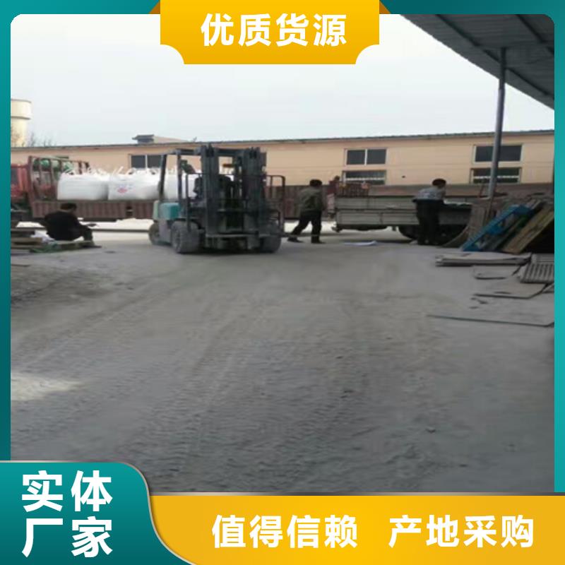 石英砂批发价格厂家直销直供