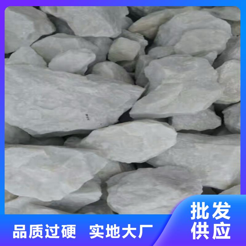 欢迎光临——石英砂——集团有限公司严选材质