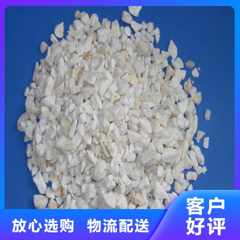 龙江镇石英砂生产厂家通过检测