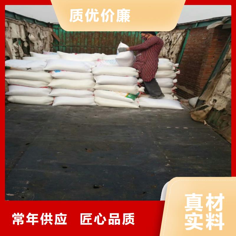 石英砂定制价格品质好才是硬道理