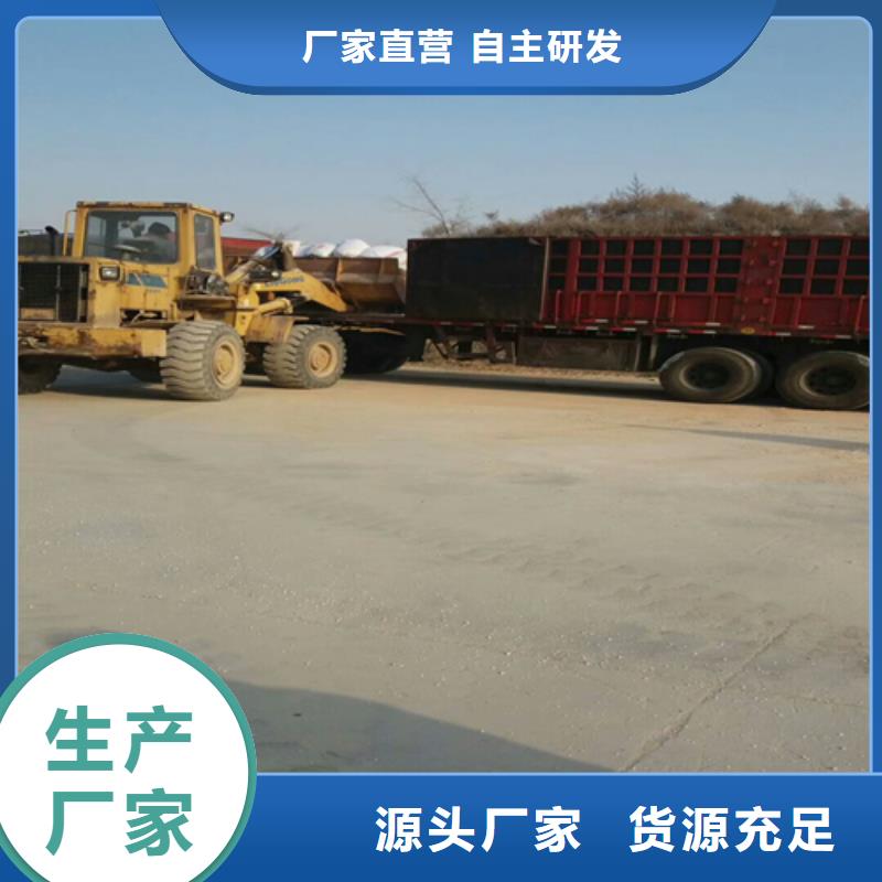 欢迎光临——石英沙——诚源矿业欢迎您支持定制批发