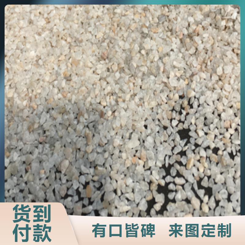 石英砂——实业公司欢迎您敢与同行比价格