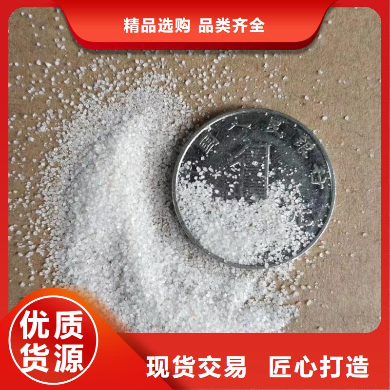 石英砂现货报价本地经销商